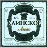 kletz (2).jpg